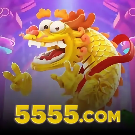 5555 Logo